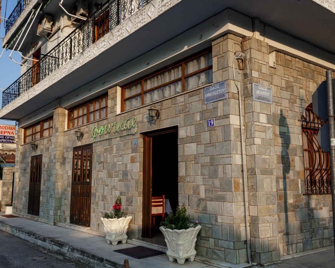 Φοίνικας Ξενοδοχείο Λάρισα Εξωτερικό φωτογραφία